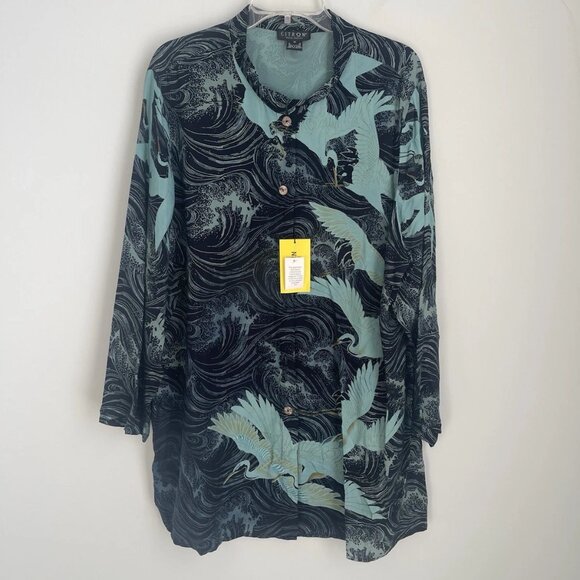 Citron Santa Monica Sueded Rayon Asian Inspired Tunic Cranes NWT - Picture 8 of 8